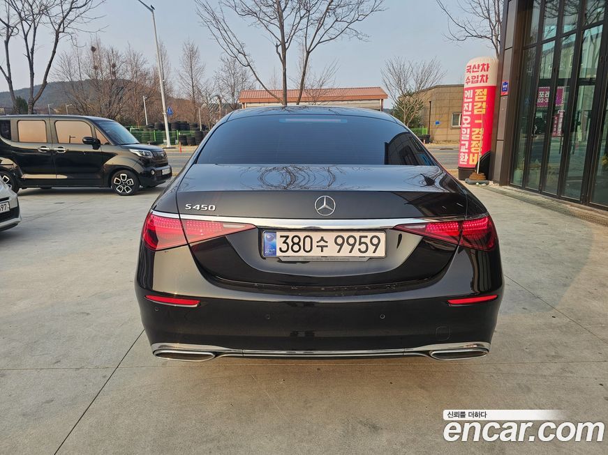 Mercedes-Benz S-Class 2022