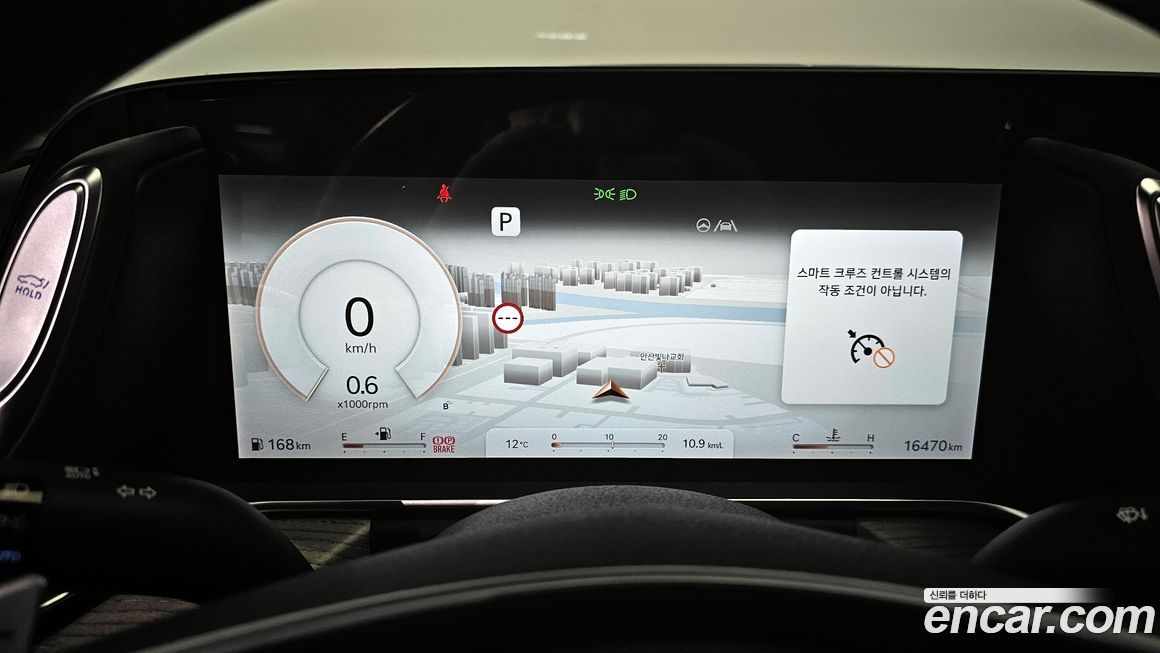 Genesis G90 2023