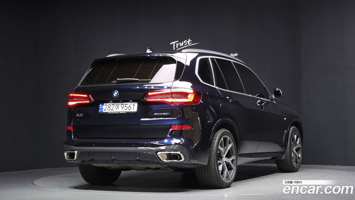 BMW X5 2023