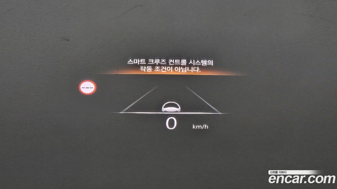 Genesis G90 2023