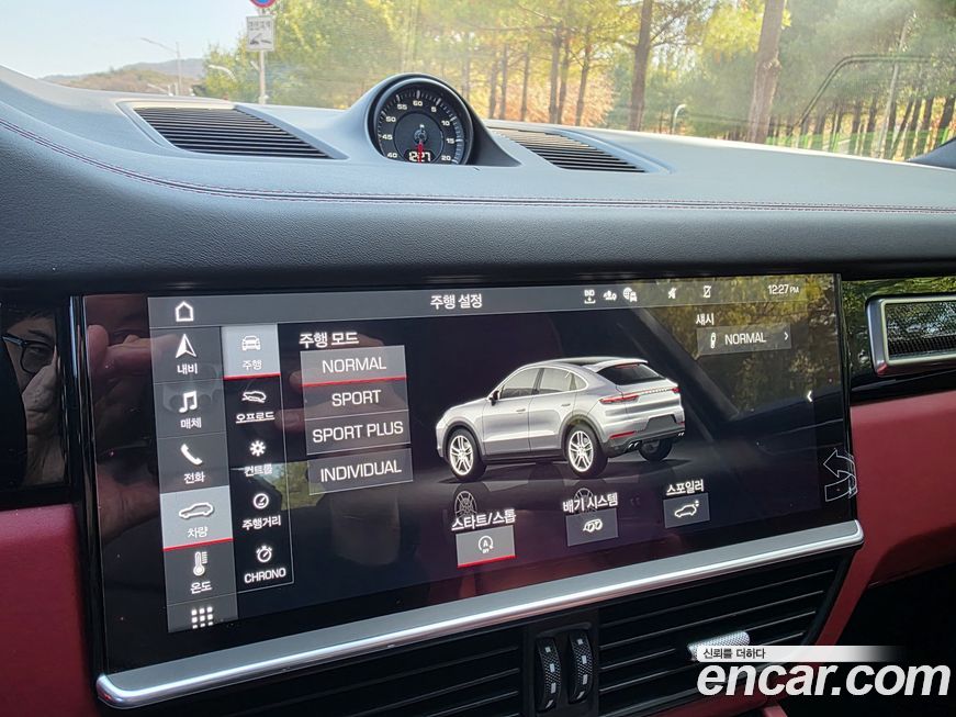 Porsche Cayenne 2020