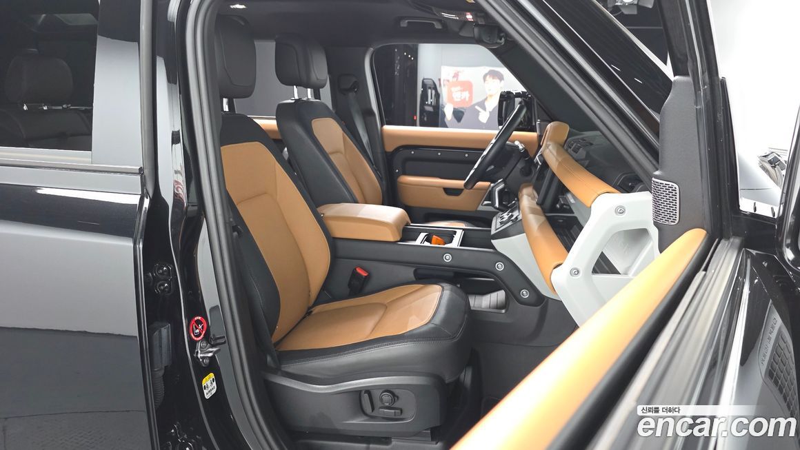 Land Rover Defender 2024