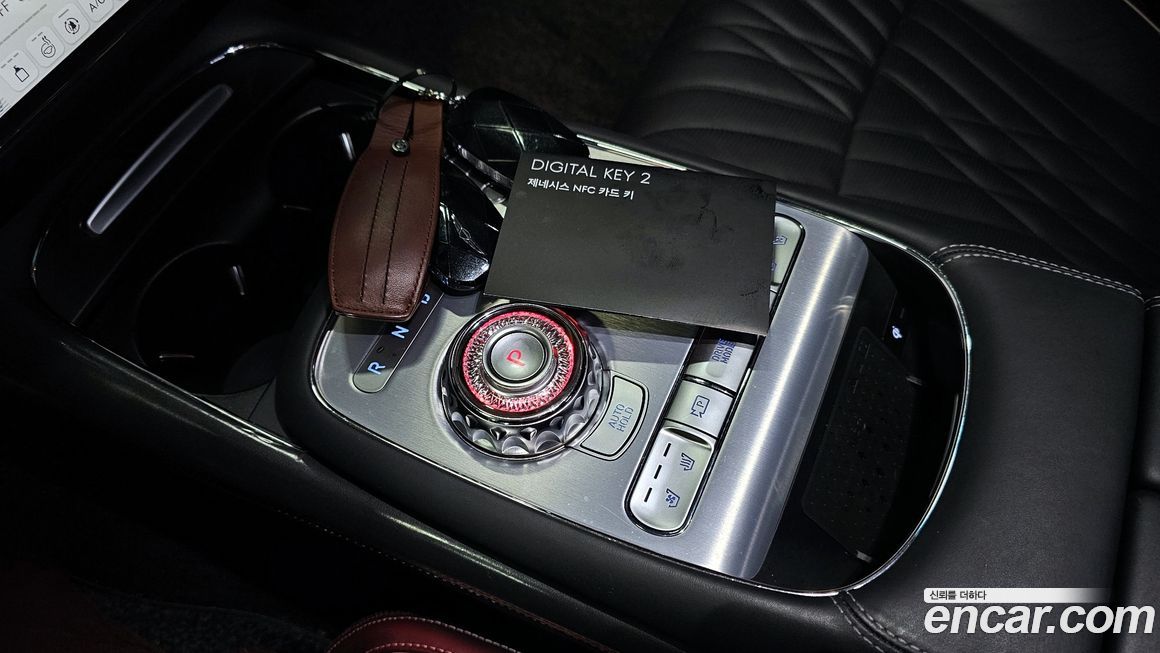 Genesis G90 2023