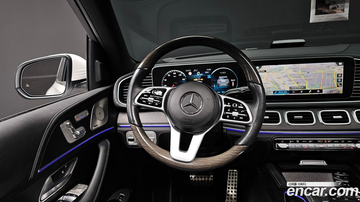 Mercedes-Benz GLS-Class 2021