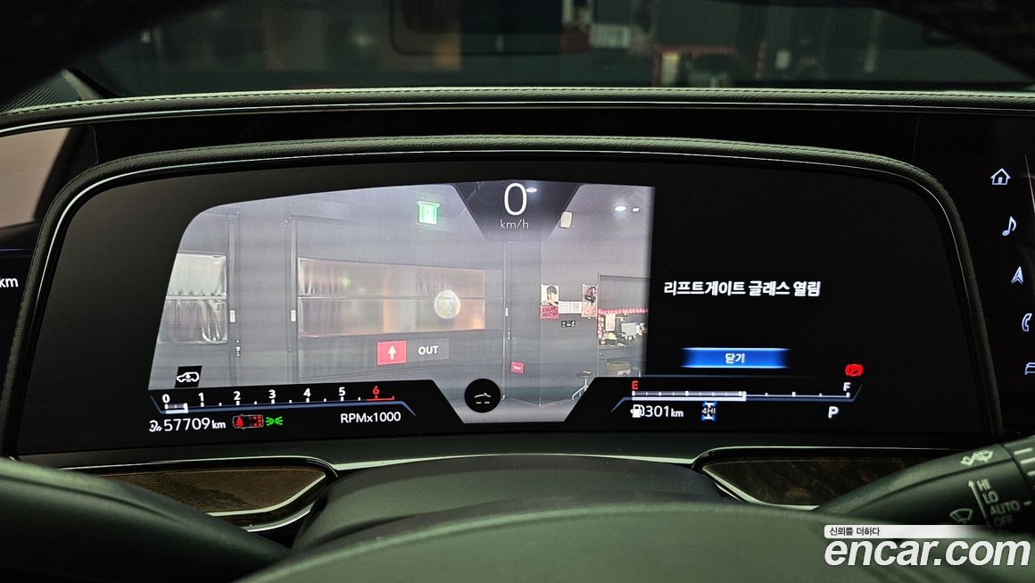 Cadillac Escalade 2022