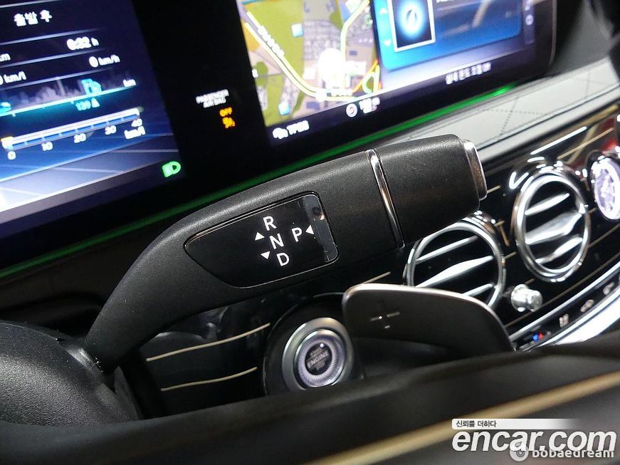 Mercedes-Benz S-Class 2020