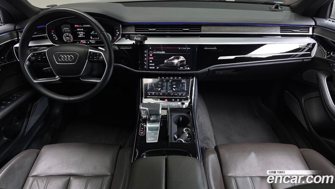 Audi A8 2023