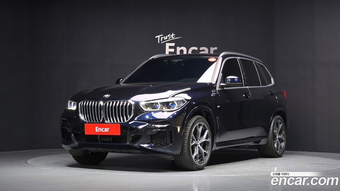 BMW X5 2023