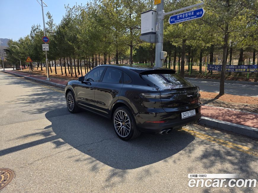 Porsche Cayenne 2020