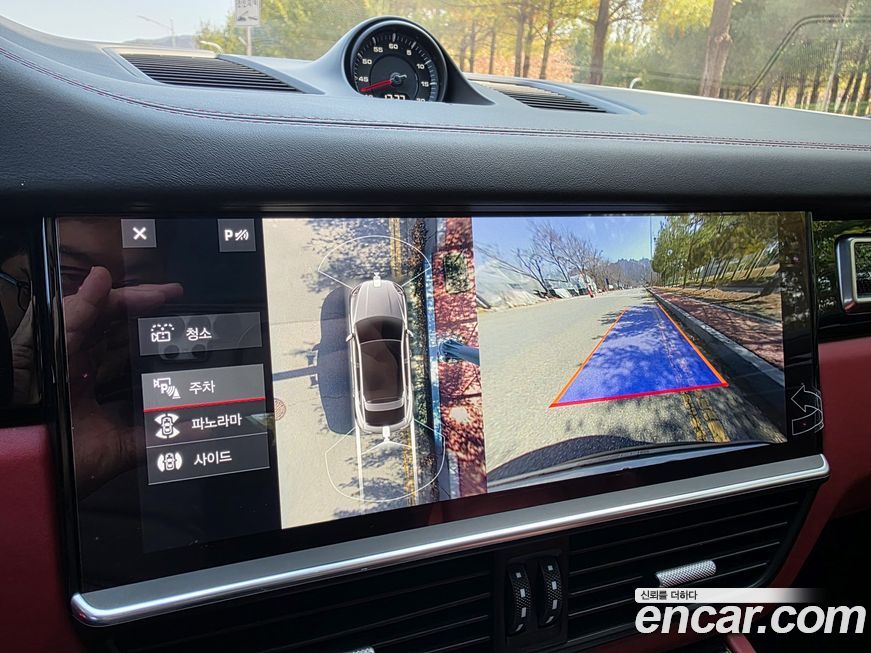 Porsche Cayenne 2020