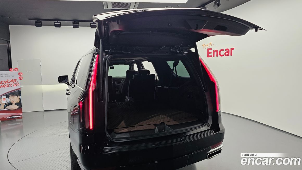 Cadillac Escalade 2022