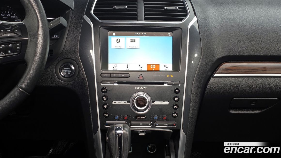 Ford Explorer 2018