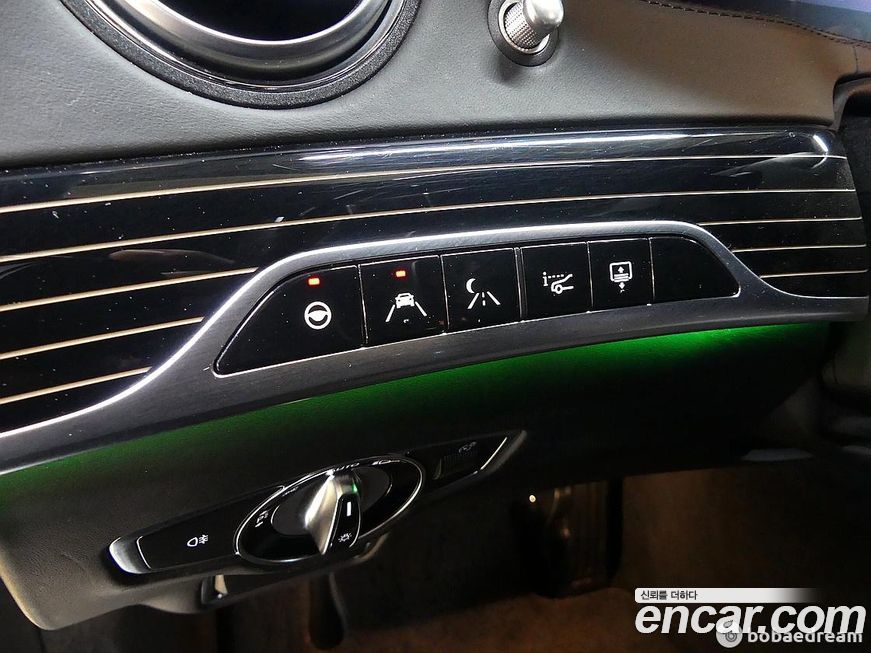 Mercedes-Benz S-Class 2020