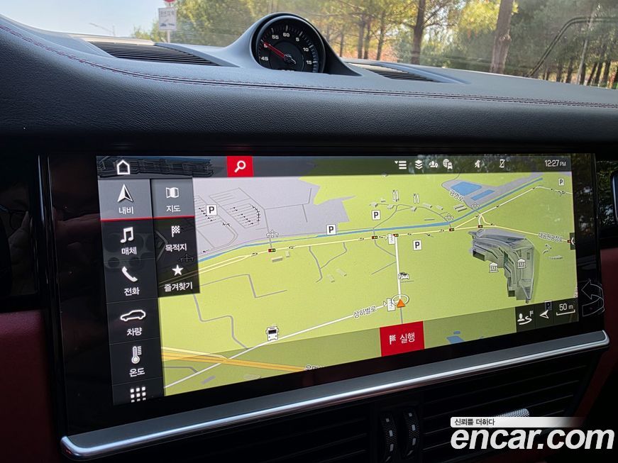 Porsche Cayenne 2020