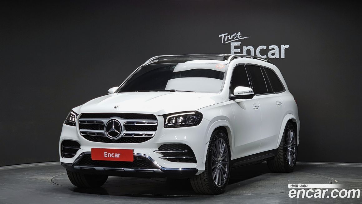 Mercedes-Benz GLS-Class 2021