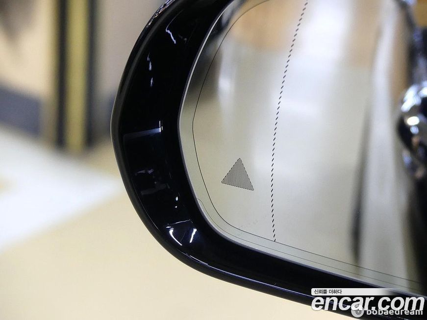 Mercedes-Benz S-Class 2020