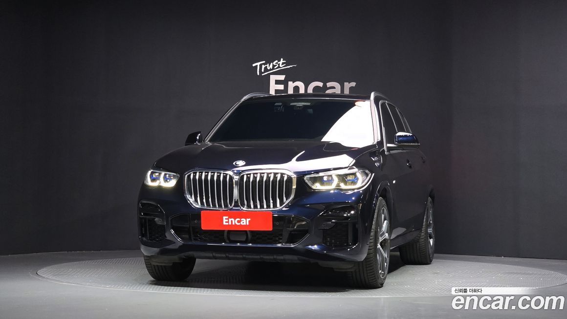 BMW X5 2023