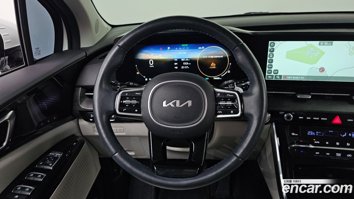 Kia Canival 2022