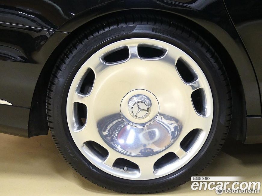 Mercedes-Benz S-Class 2020