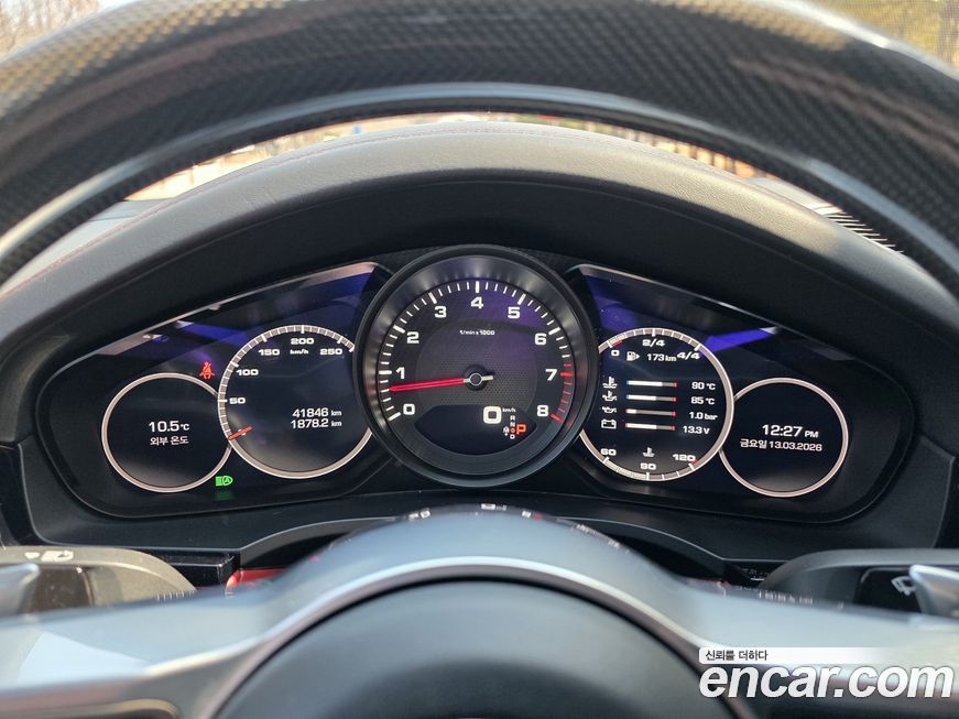 Porsche Cayenne 2020