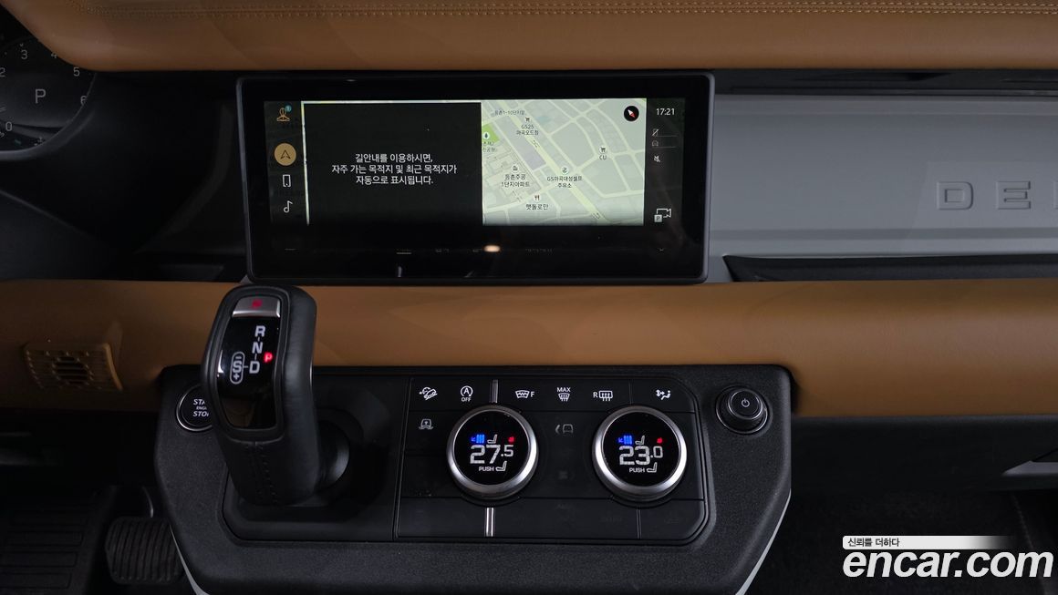 Land Rover Defender 2024