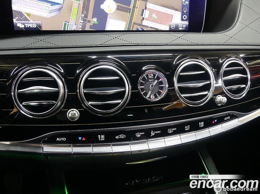 Mercedes-Benz S-Class 2020