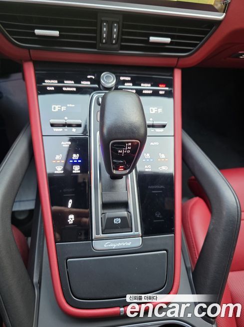 Porsche Cayenne 2020