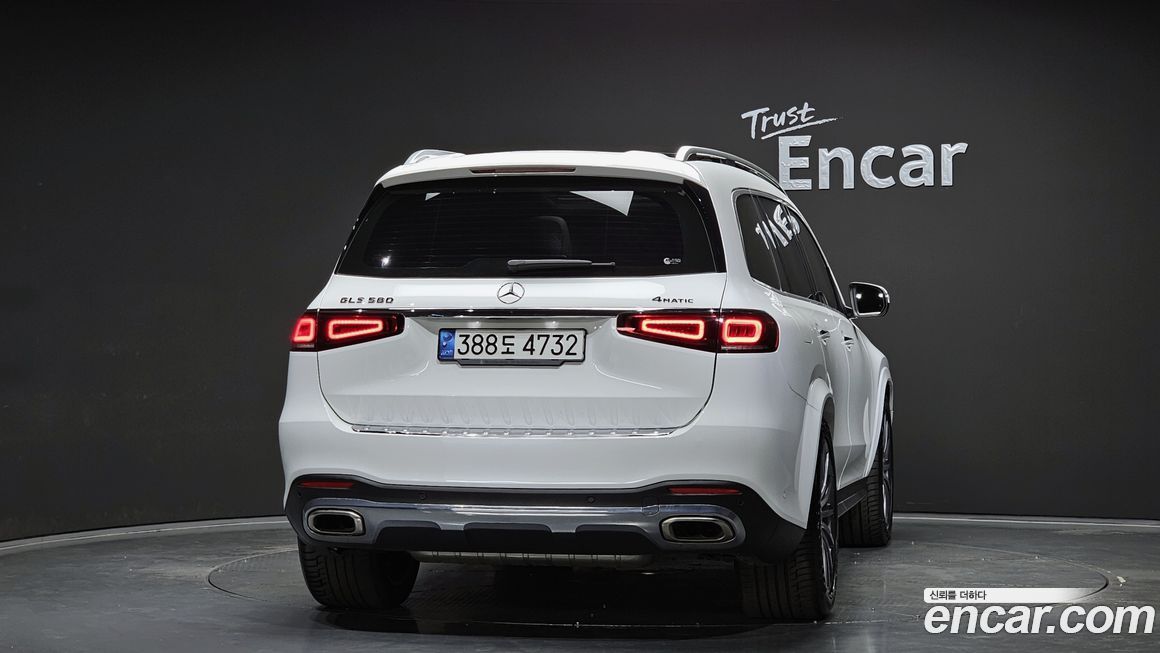 Mercedes-Benz GLS-Class 2021