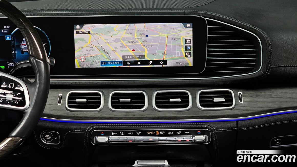 Mercedes-Benz GLS-Class 2021