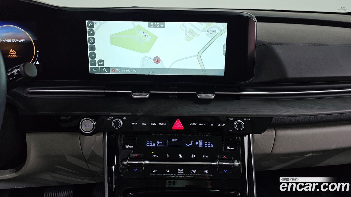 Kia Canival 2022