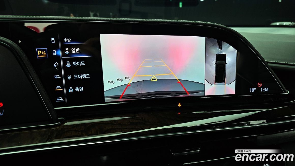 Cadillac Escalade 2022