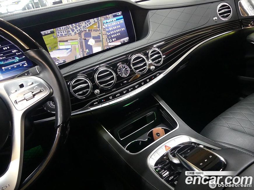 Mercedes-Benz S-Class 2020