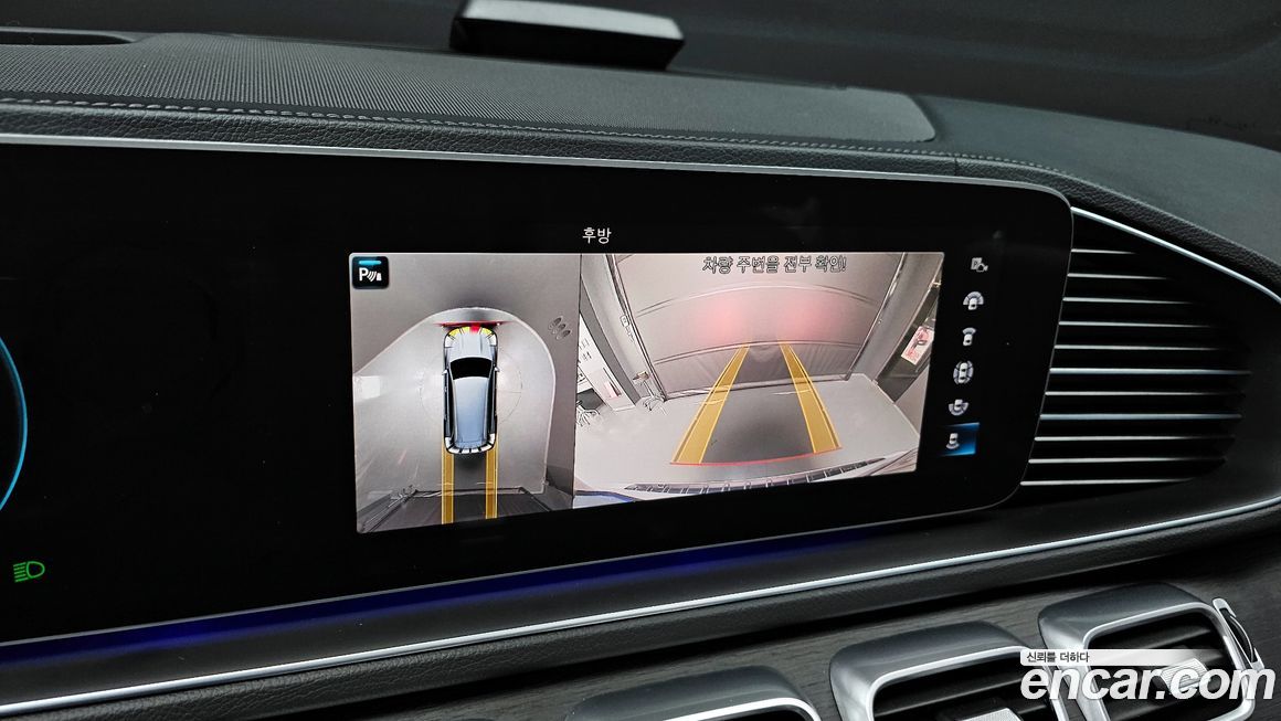 Mercedes-Benz GLS-Class 2021