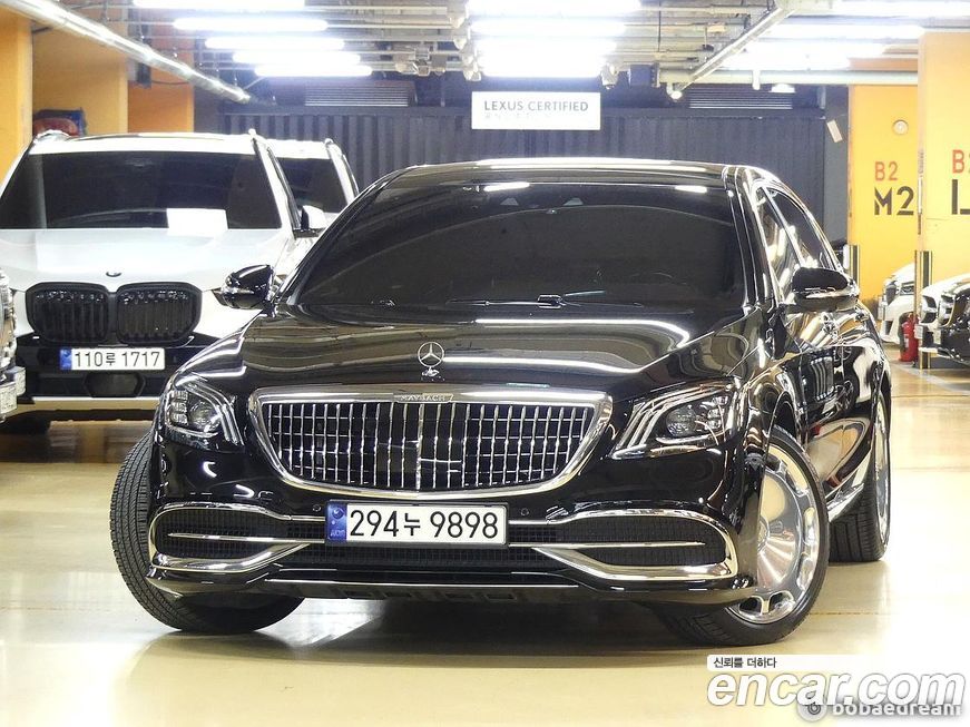 Mercedes-Benz S-Class 2020