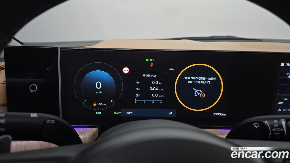 Hyundai Sonata 2024