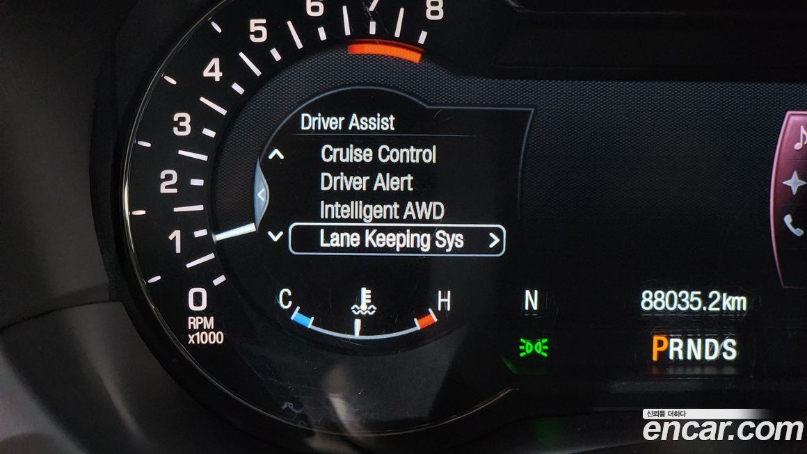 Lincoln MKC 2015
