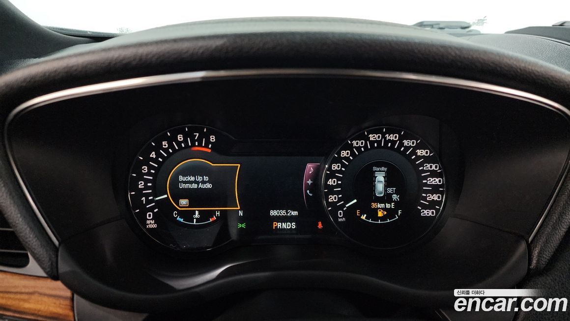 Lincoln MKC 2015
