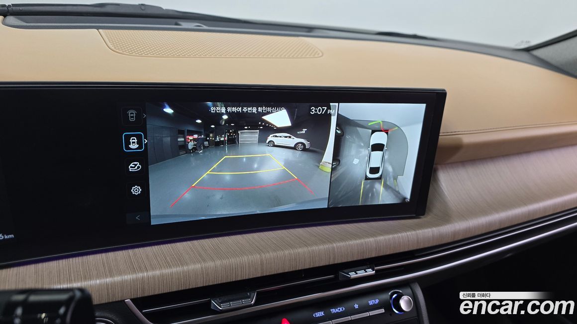 Hyundai Sonata 2024