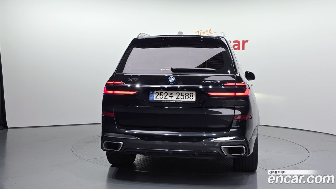 BMW X7 2024