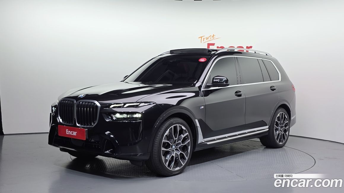 BMW X7 2024