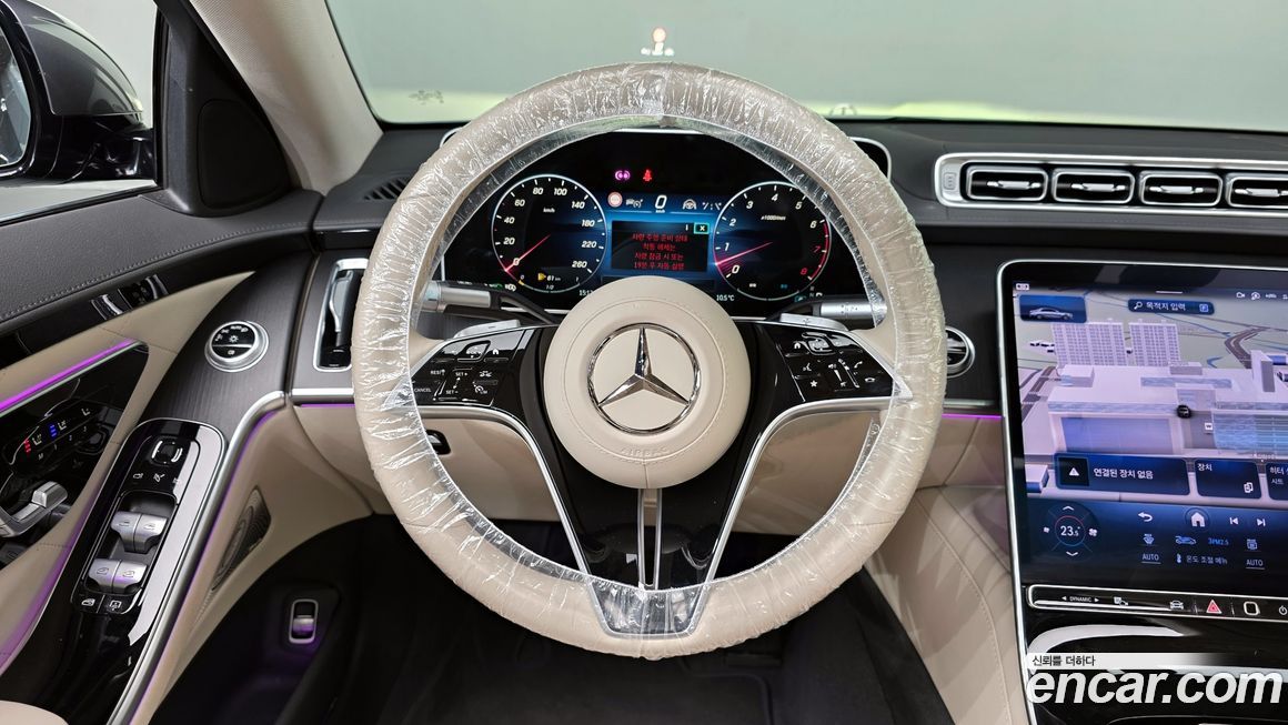 Mercedes-Benz S-Class 2024