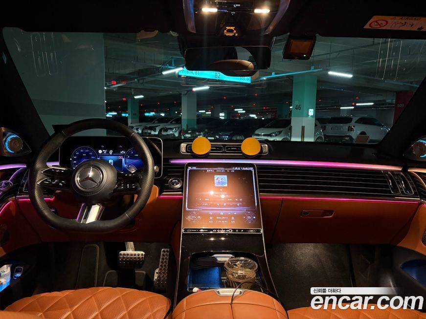 Mercedes-Benz S-Class 2023