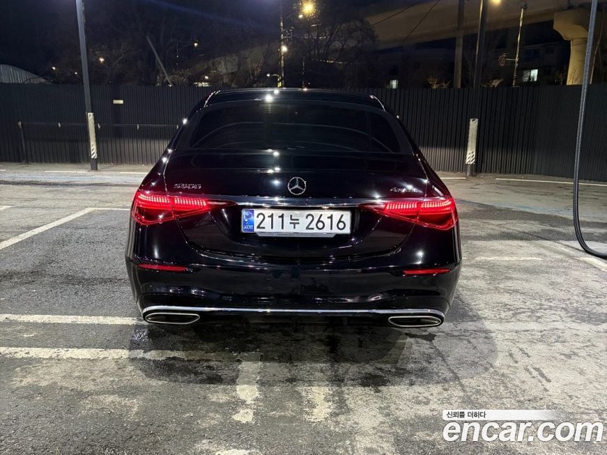 Mercedes-Benz S-Class 2023