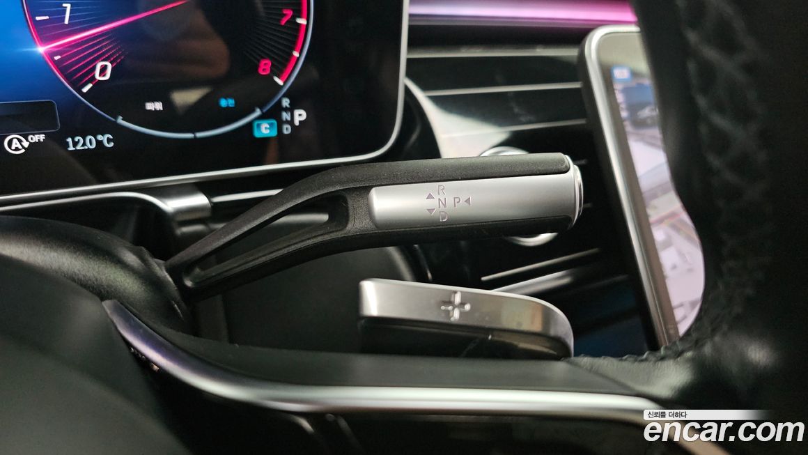 Mercedes-Benz S-Class 2022