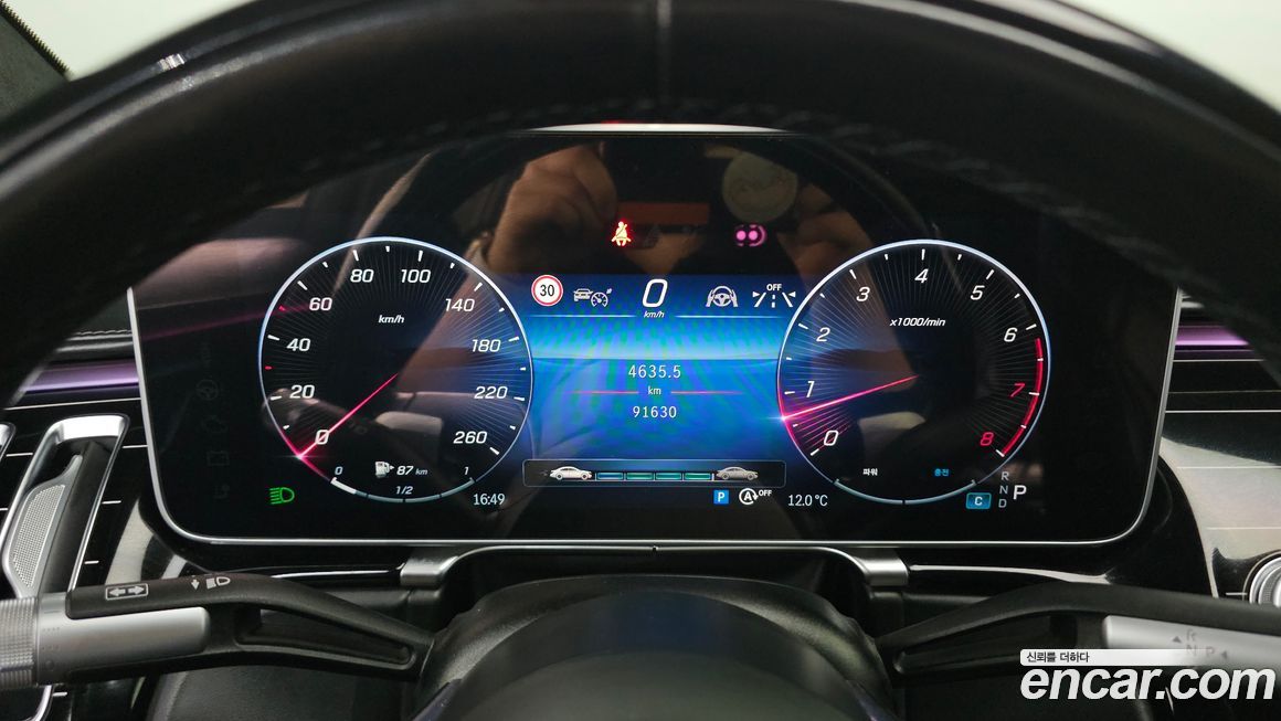 Mercedes-Benz S-Class 2022