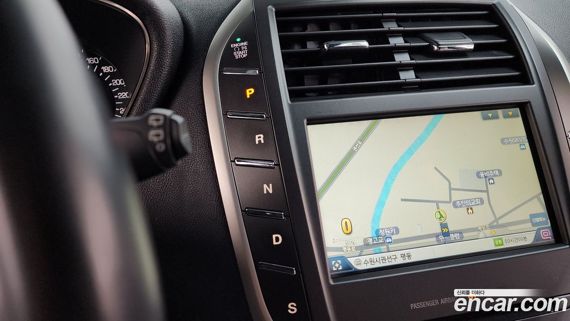 Lincoln MKC 2015