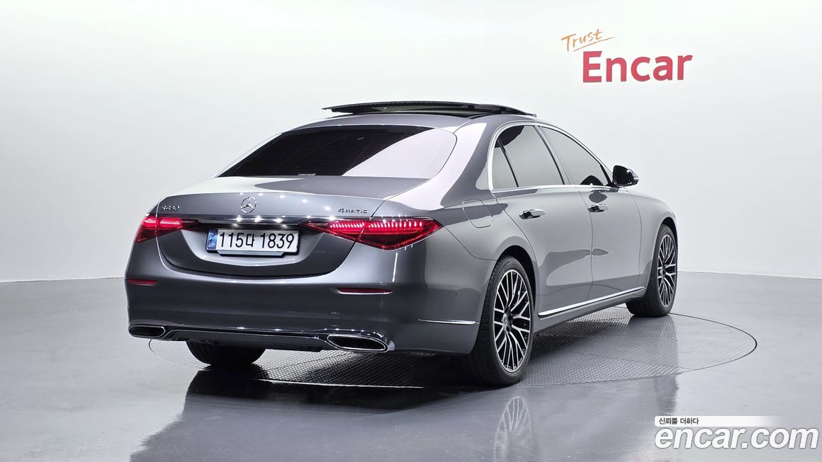 Mercedes-Benz S-Class 2024