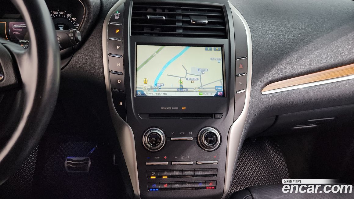 Lincoln MKC 2015