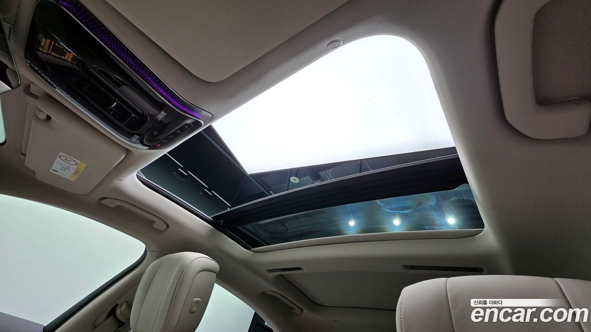 Mercedes-Benz S-Class 2024