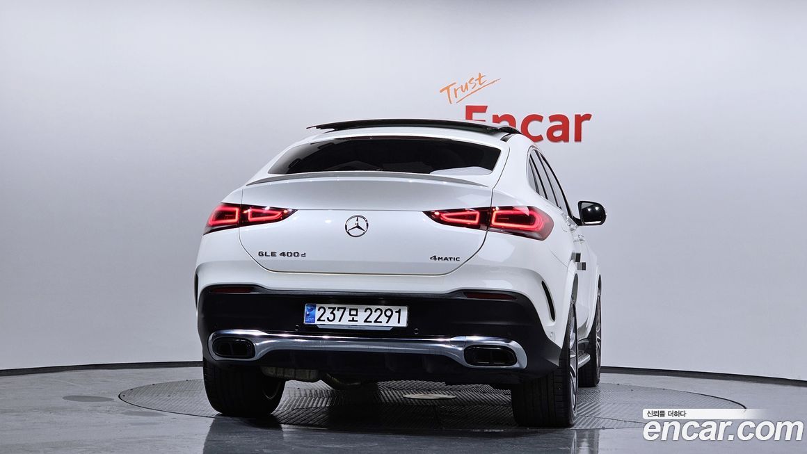 Mercedes-Benz GLE-Class 2023